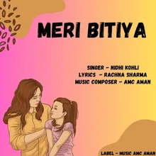 Meri Bitiya